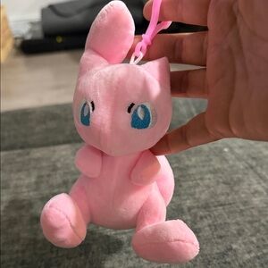 Mew Plush Keychain 5"